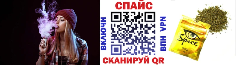 где можно купить наркотик  Архангельск  БУТИРАТ оксибутират 