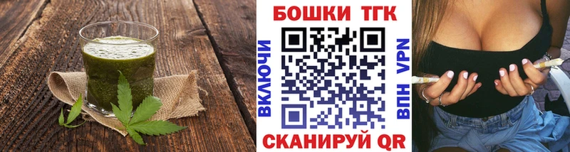 где купить наркоту  Архангельск  Cannafood марихуана 