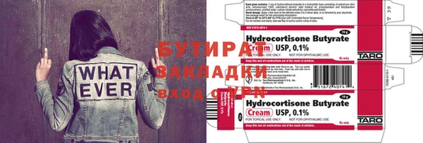 мдпв Бугульма