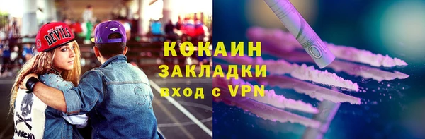 мдпв Бугульма
