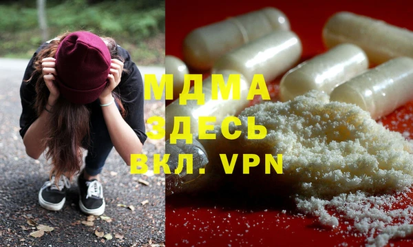 марки nbome Верхнеуральск