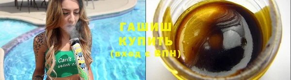 гидропоника Верея