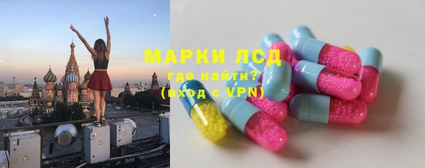 мдпв Бугульма