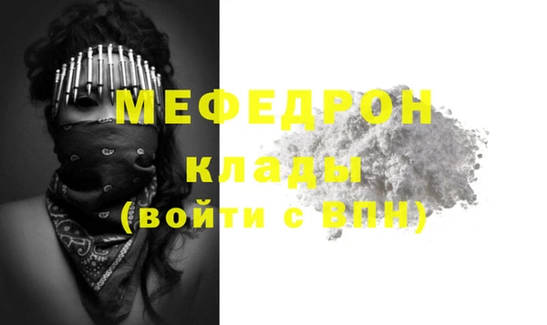 марки nbome Верхнеуральск