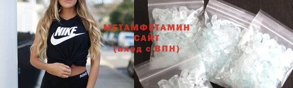 мдпв Бугульма