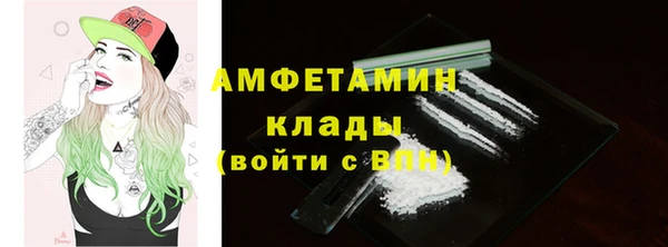гидропоника Верея