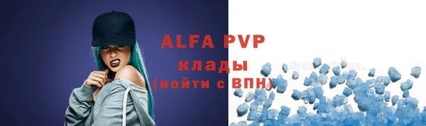 мдпв Бугульма