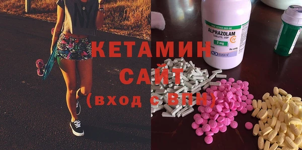 гидропоника Верея