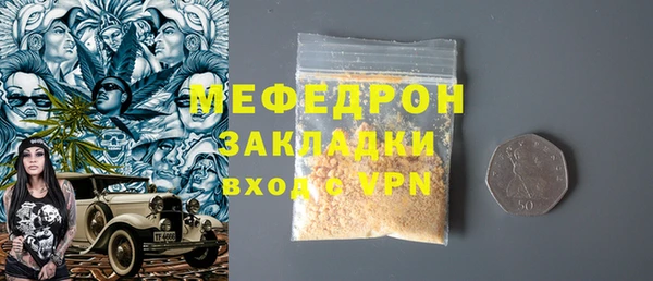 гидропоника Верея