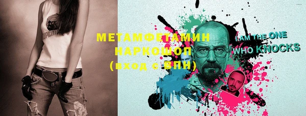 мдпв Бугульма