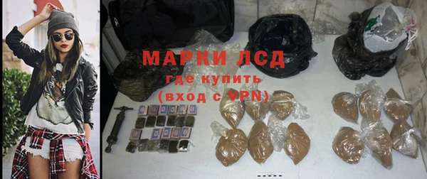 мдпв Бугульма