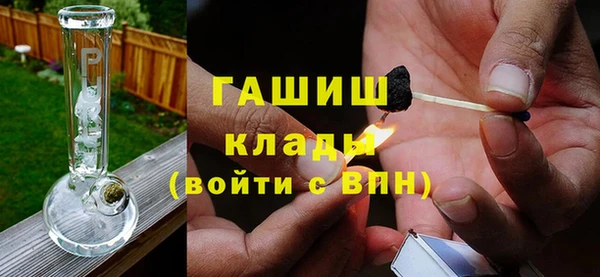 мдпв Бугульма
