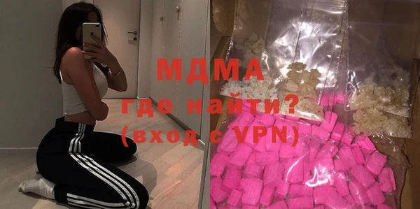 мдпв Бугульма